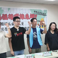 不滿龔明鑫言論 勞陣喊明年目標達3萬元