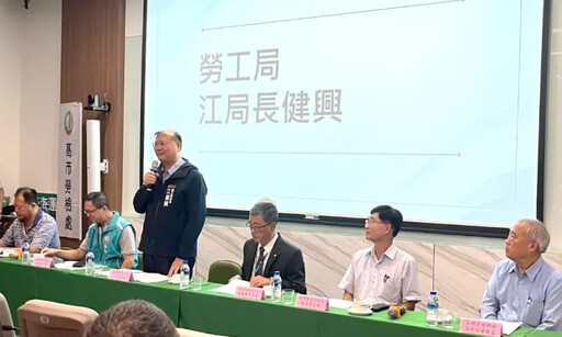 高雄市府勞工局辦高階主管安全衛生管理座談