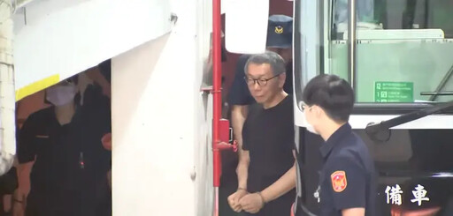 精準預測阿北交保 醫再分析柯一審無罪