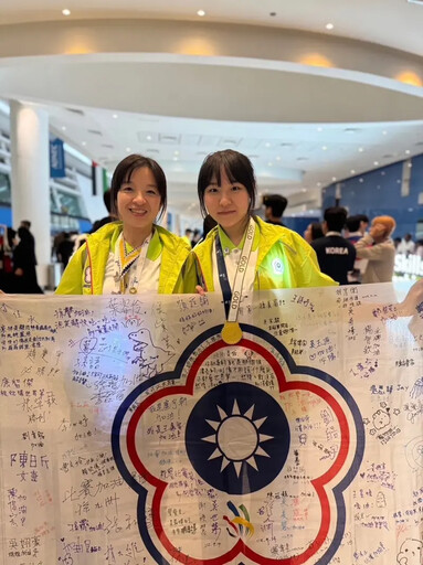 服裝科葉怡君 最年輕女裝國手變金牌教練