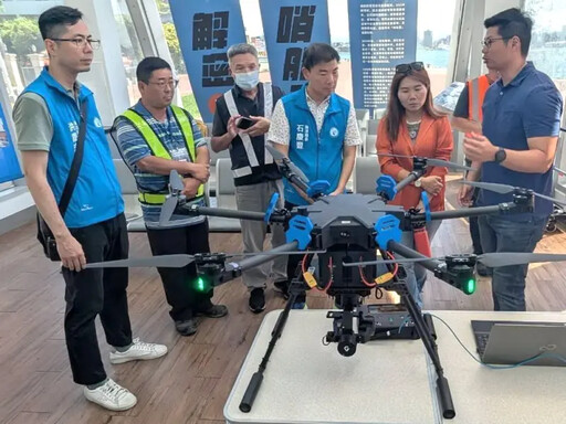 高雄市海洋局將污染防治稽查導入AI科技
