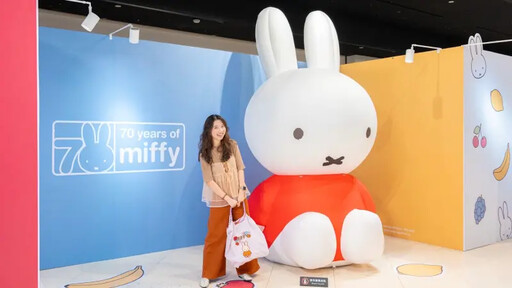 百貨超驚喜 萬聖節、MINITEEN、米飛兔登場