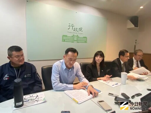 行政院明拍板特別預算 34億添購反恐裝備
