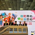 富Angels助陣 校安四防「我要全部」
