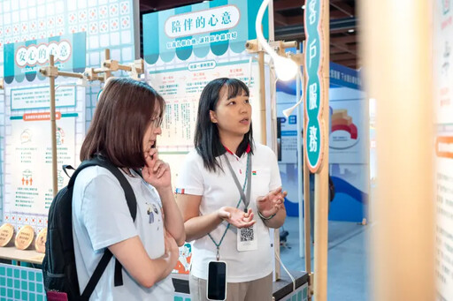 信義集團登亞太永續展 市場風傳達ESG心意