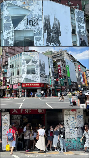 像廢墟！他點名西門町建築「最醜沒有之一」
