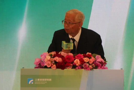 工研院頒第14屆新任院士 台積電包下2名額