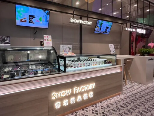 雪坊優格深夜悄發文 開頭「網軍」再遭砲轟