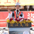 淡江大橋合龍！賴清德喊力挺新北重大建設
