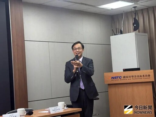 國科會委員會 聚焦矽光子、生技醫藥結合