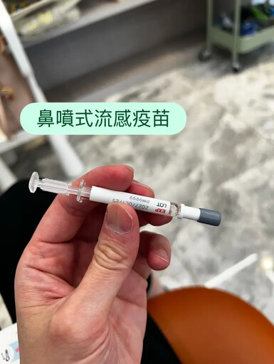 流感提前升溫!診所「1天篩出8例A流陽性」