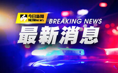 嘉義機場暫停地面作業 航班可能延誤