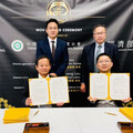 高市府率螺絲公會與BBI公司簽署MOU