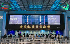 外國旅客新規!入國登記表全面事先網路填寫