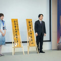 「和平歸功安倍晉三」 賴清德致詞挨學者批