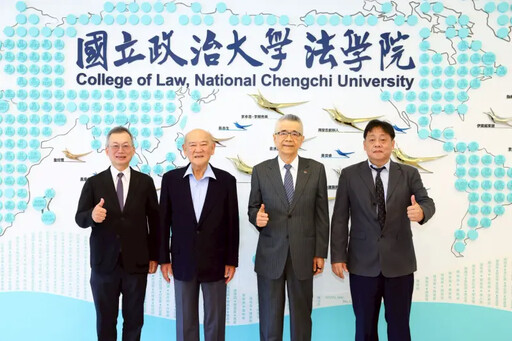 信義房屋周俊吉感念師恩 惠助政大法學院