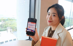 蝦皮母集團「Sea 全球儲備幹部計畫」開跑