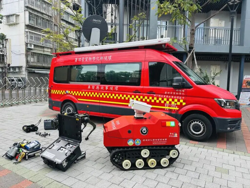 更安全、即時!環境部首導入救災偵檢機器犬