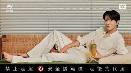 利特最甜代言！創世者×CHOYA推「梅」好滋味