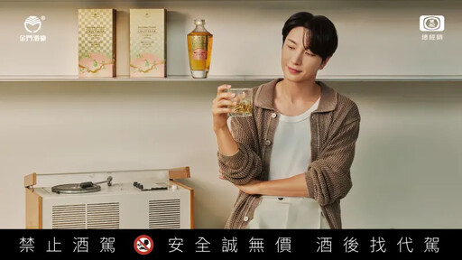 利特最甜代言！創世者×CHOYA推「梅」好滋味