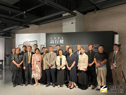 藝術家高行健 師大美術館展覽「心象繪畫」