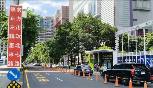 新光三越明復業有變數 都發局長曝已擋2次