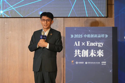 中租控股捐款300萬 協助花蓮災後救援與重建