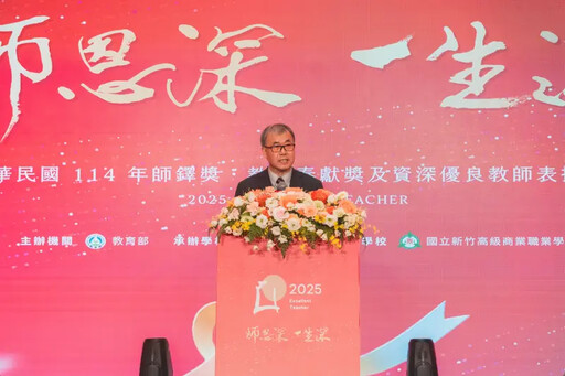教師節感謝老師 教長：支撐經濟的幕後英雄
