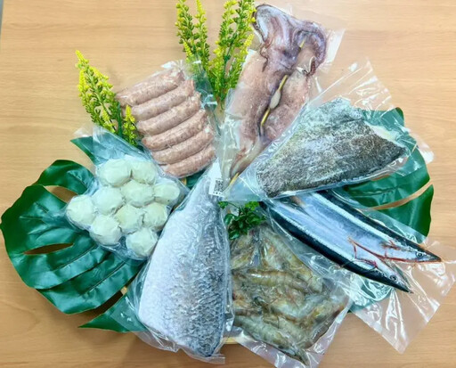 高雄市政府海洋局精選高雄海味中秋夯魚包