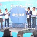 2025新北海派盛大開幕 活動懶人包一次看