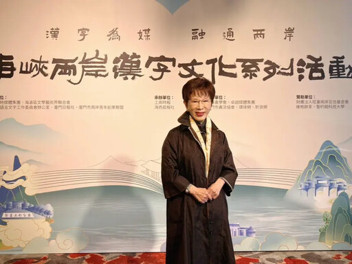 黨主席人選支持郝龍斌?洪秀柱駁斥了