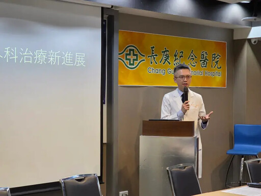 林口長庚獲認證 具備Xi與SP雙平台示範中心
