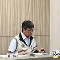 瘧疾境外移入創19年最高！30多歲男染惡性瘧