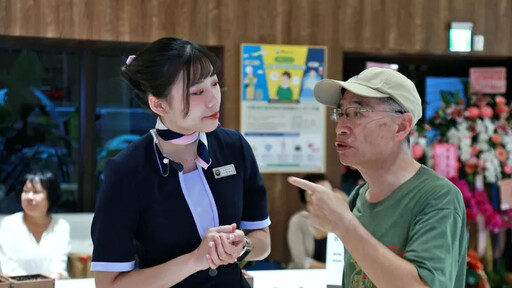 台北第二間院所 迪化馬光中醫診所隆重開幕