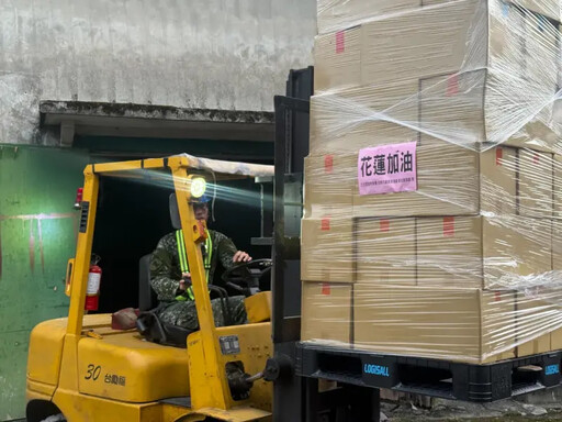 物資已足夠！捐贈物品郵費免費即起暫停受理