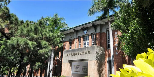師疑偽造收據 代理暨代課教師產業工會告發