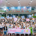 挺女孩！蘇菲前進最大國小「經期導航」開課