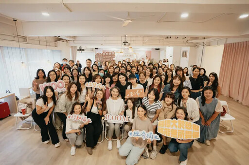 女力學院邁第6年 躍升最大支持女性成長社群