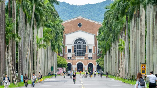 英國QS亞洲大學排行 港大第一、台大排23名