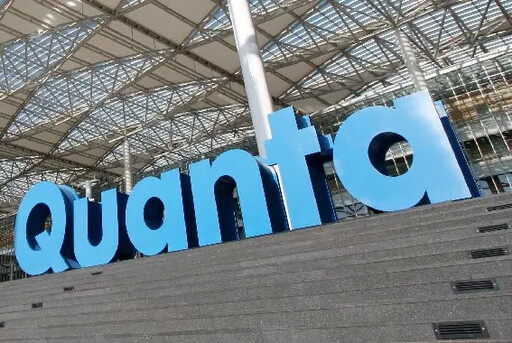 廣達10月營收創同期高 市場觀望下週法說會