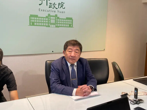 健保補充保費徵收 陳時中：2萬元門檻太低