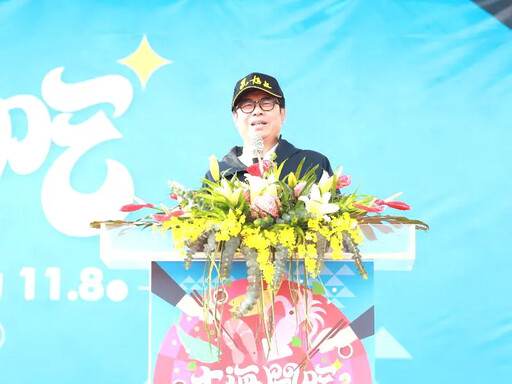 高雄市海洋局舉辦彌陀虱想起虱目魚行銷活動