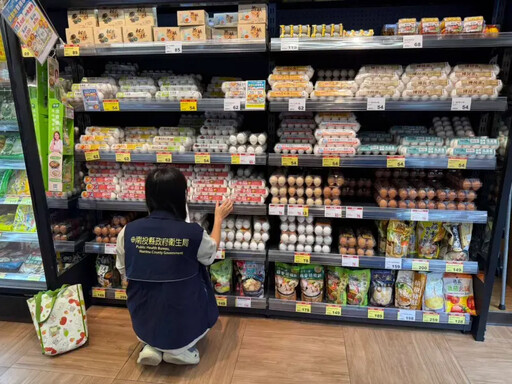 芬普尼從哪來?農業部曝檢驗進度