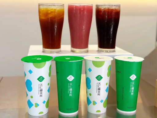 天仁變新潮!天仁釀茶所南部首店落腳鳳山