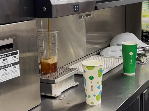 天仁變新潮!天仁釀茶所南部首店落腳鳳山