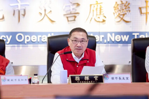 北北基桃停班課不同調 侯友宜曝光決策關鍵