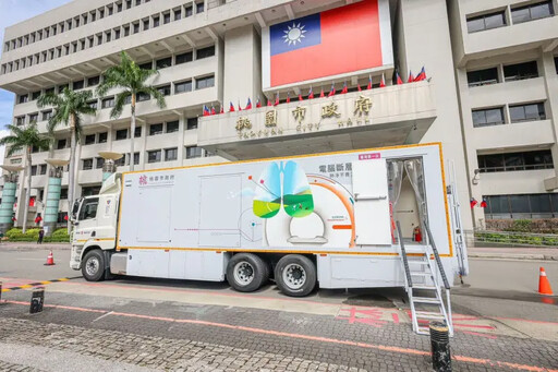 桃園擴大肺癌篩檢！首台行動醫療車前進偏鄉