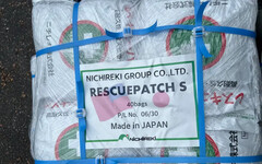 日瀝集團捐贈路面修補材料 助東部災後復原