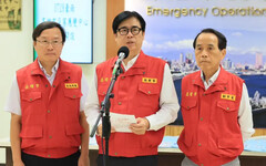 陳其邁：颱風假等今晚七點預報決定