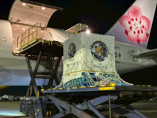 美政府關門衝擊 齊柏林衛星升空延至20日